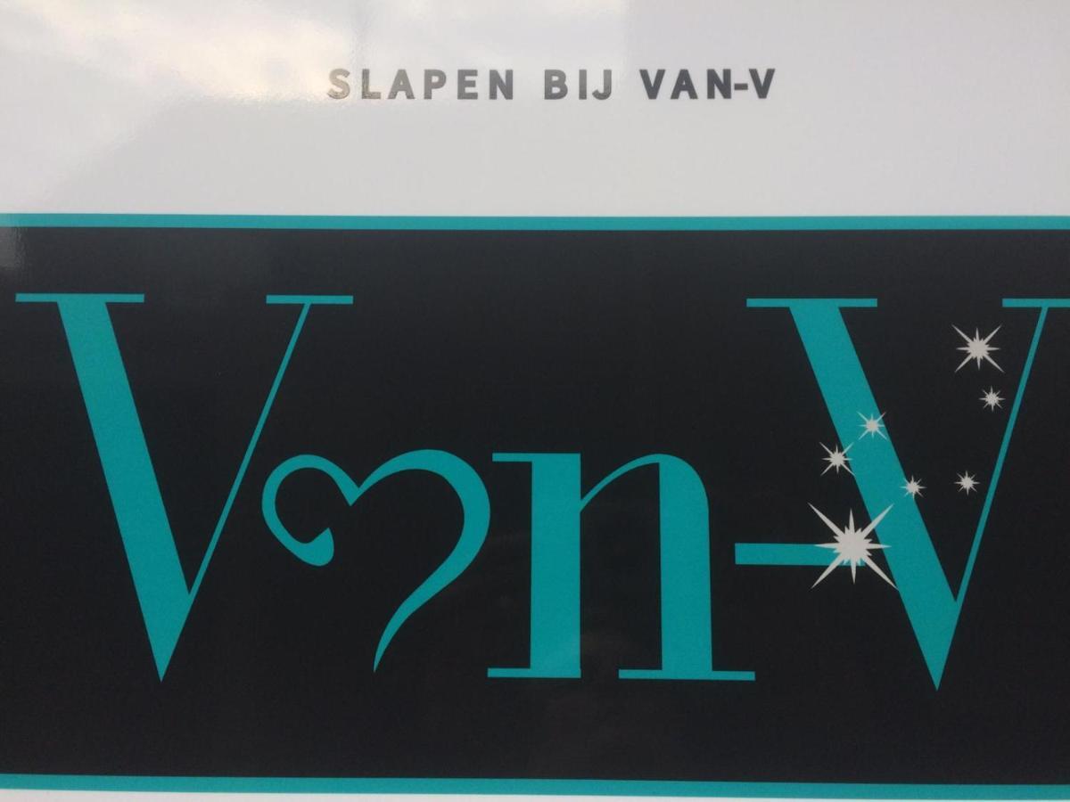 Slapen Bij Van-V Zierikzee Dış mekan fotoğraf
